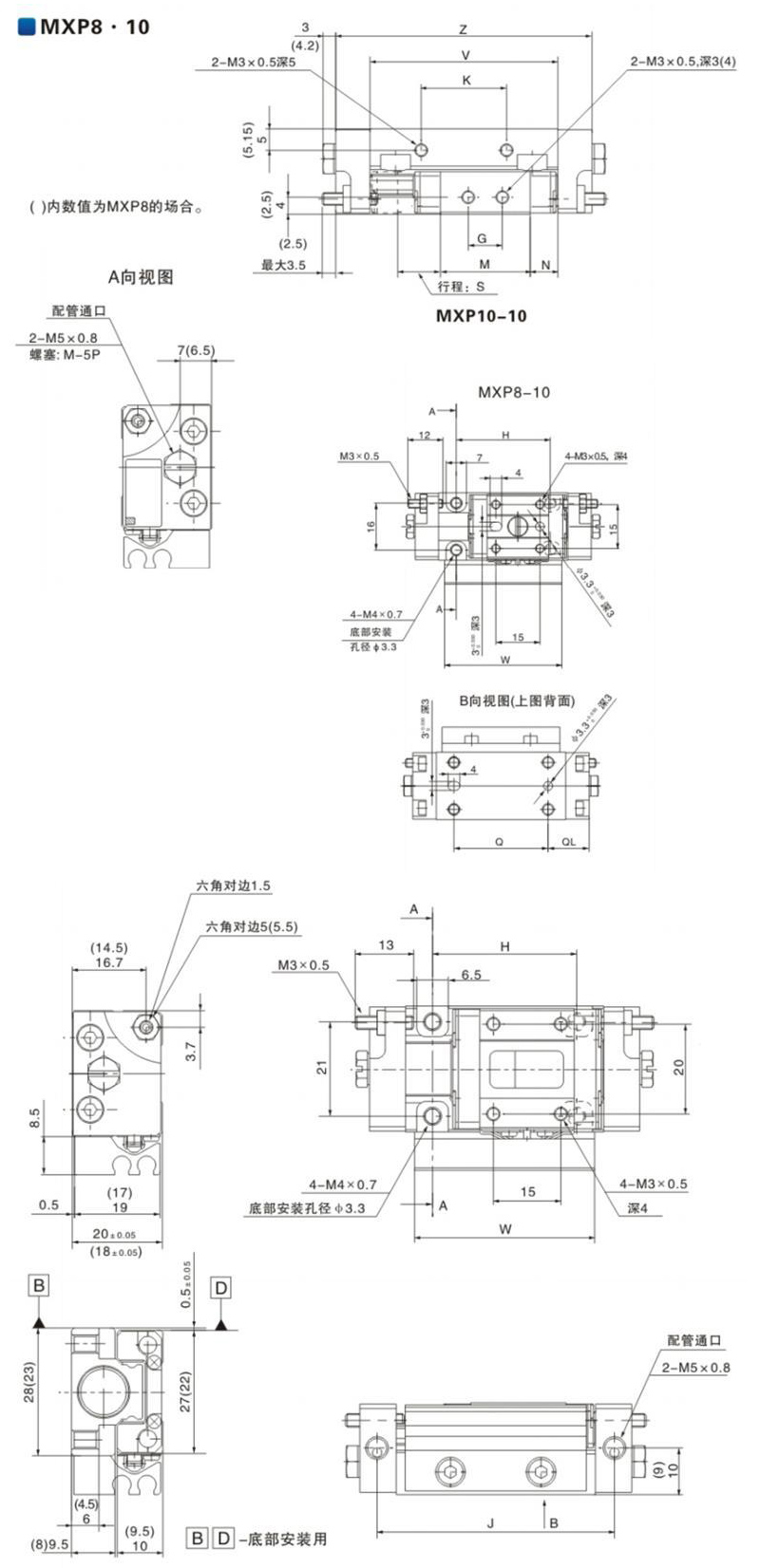 详情页_08.jpg