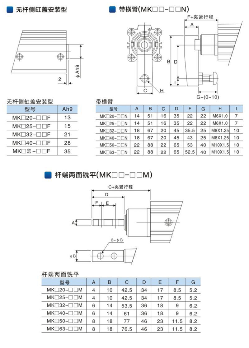 详情页_11.jpg