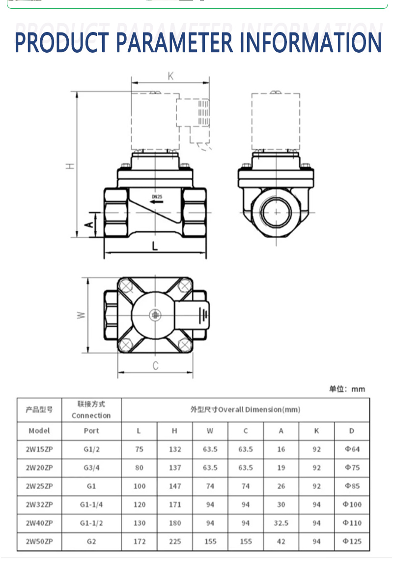 upvc_07.jpg