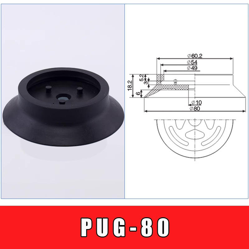 Pug-80