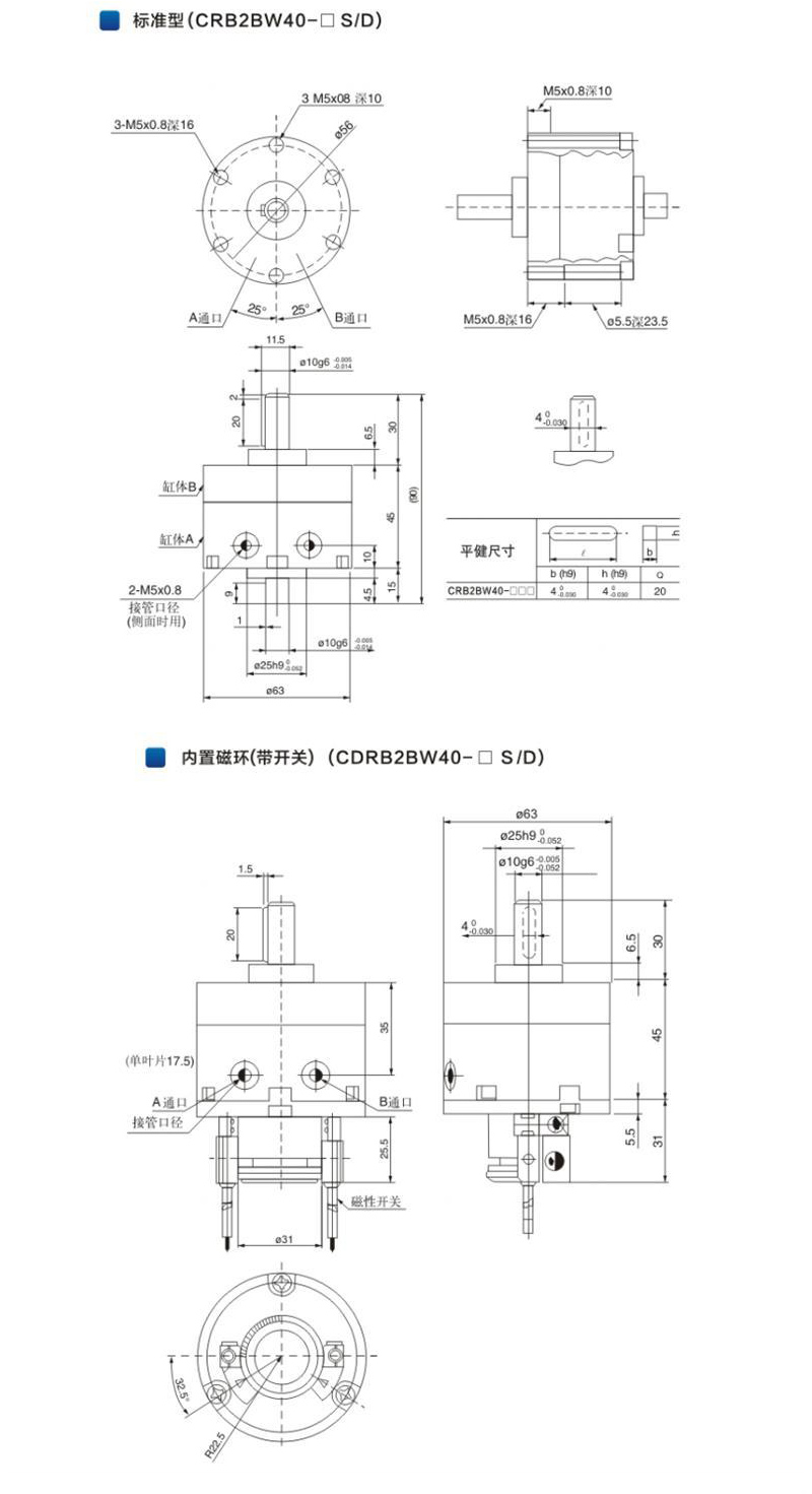 详情页_12.jpg