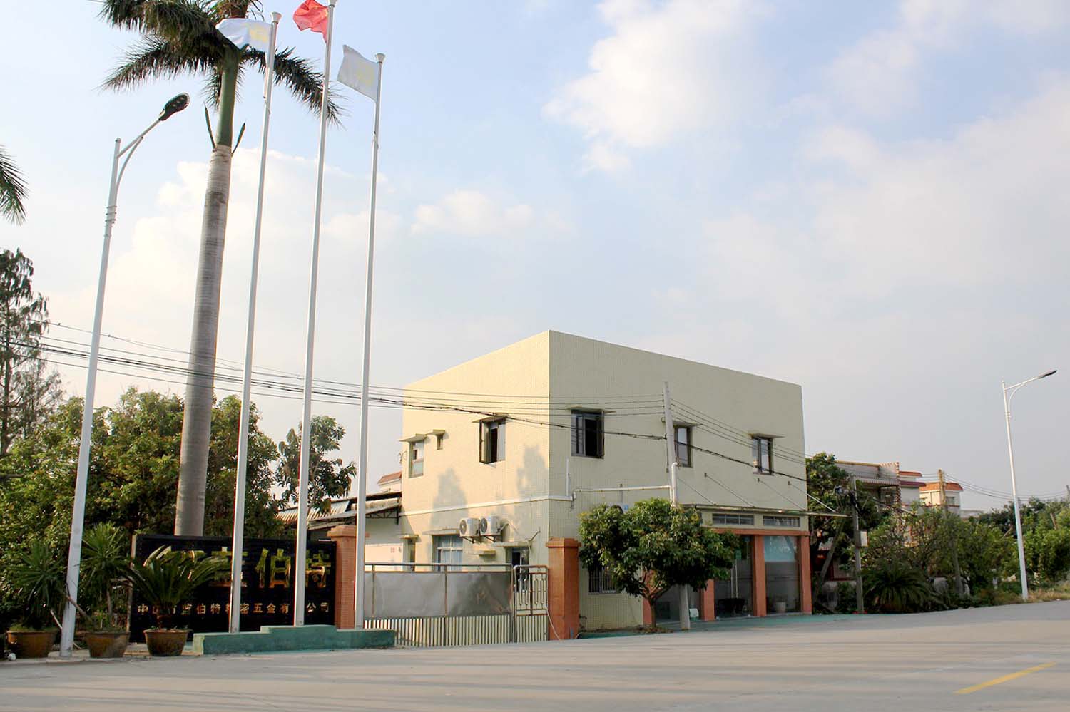 1处理后.jpg
