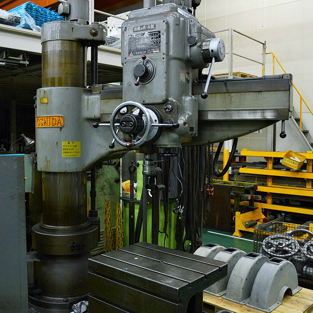Drilling Machine