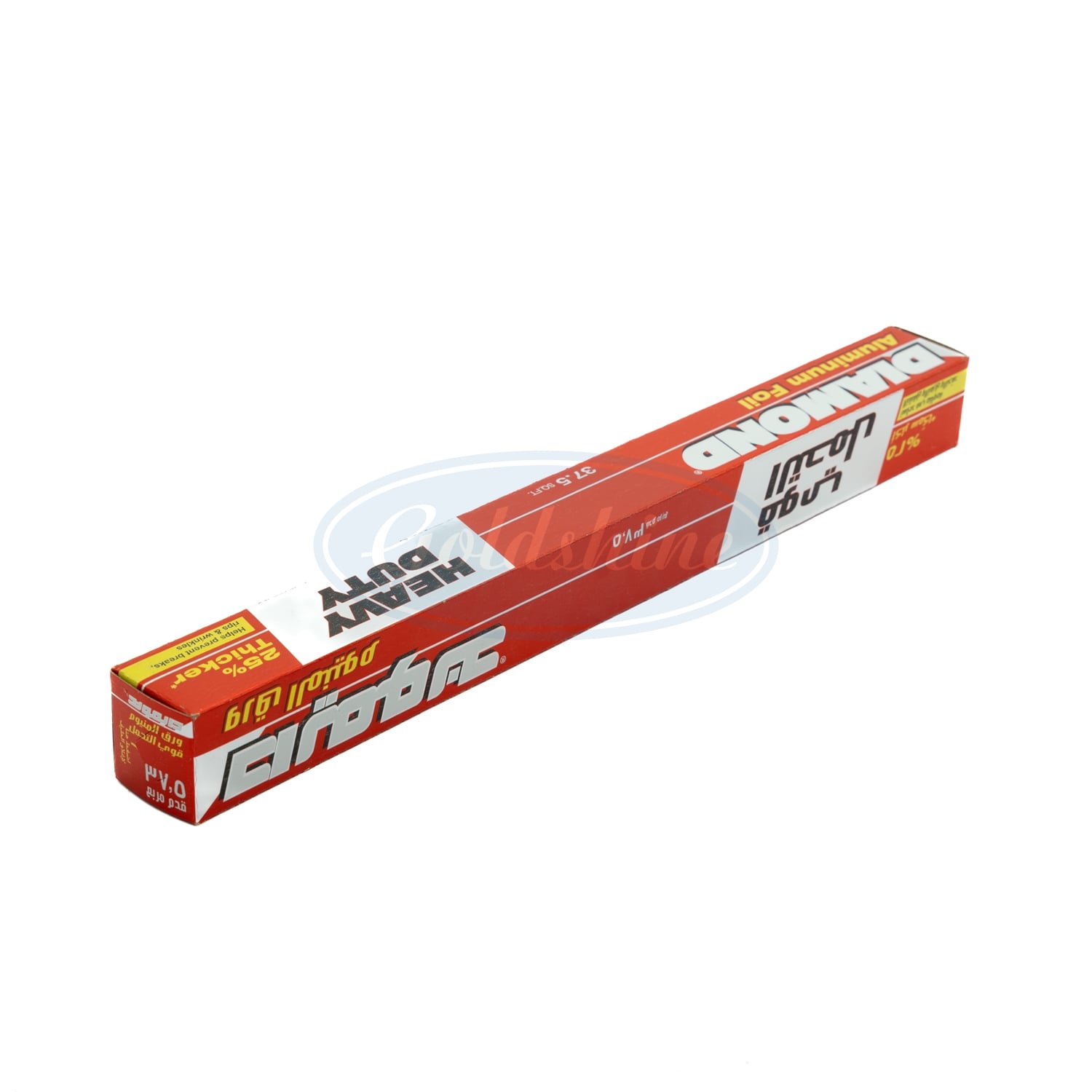 Lebensmittelverpackung 9 Mikron Aluminiumfolie für Lebensmittelrolle
