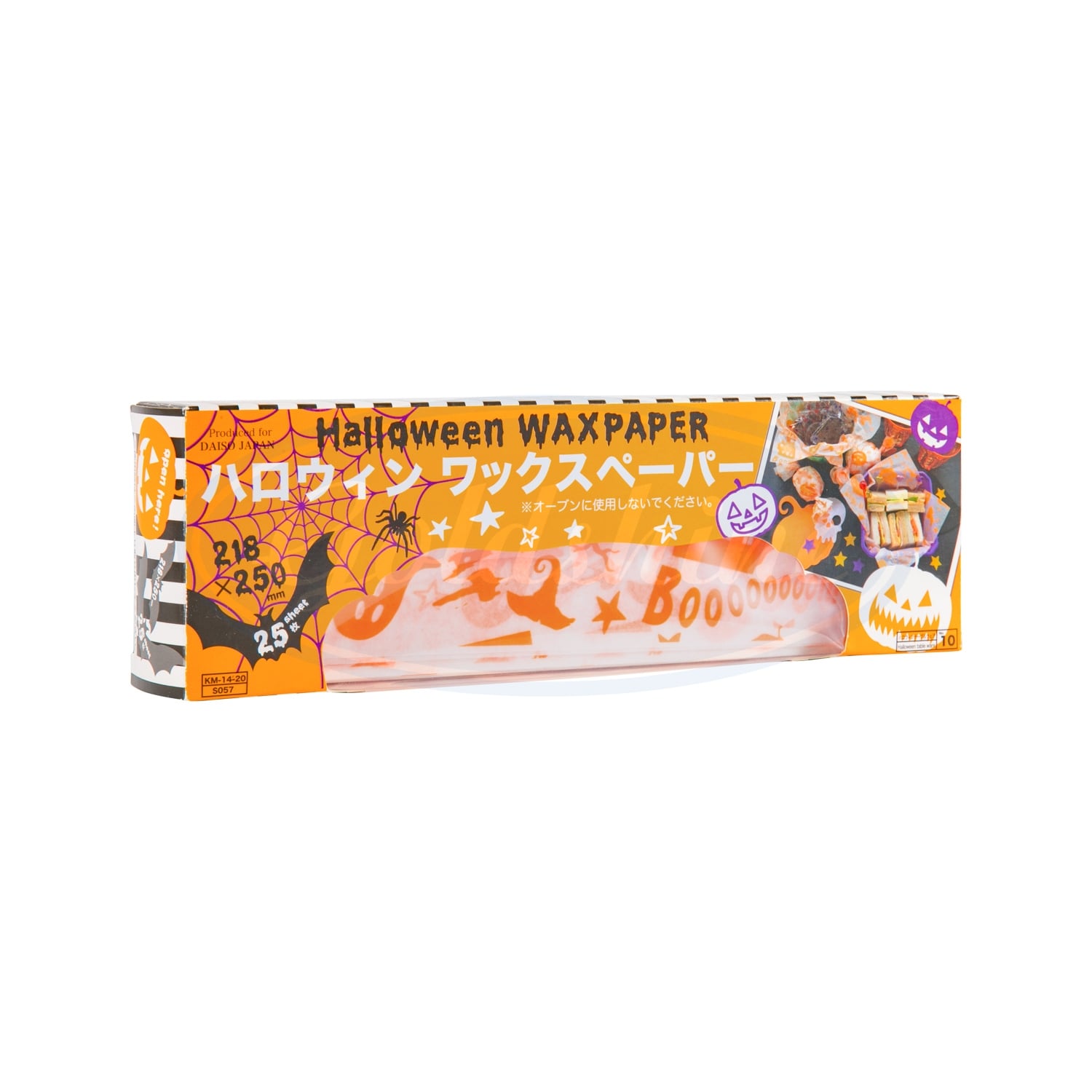 Vielseitiges Wachspapier – ideale Begleitung für Backen, Verpacken und kreative Kunstprojekte
