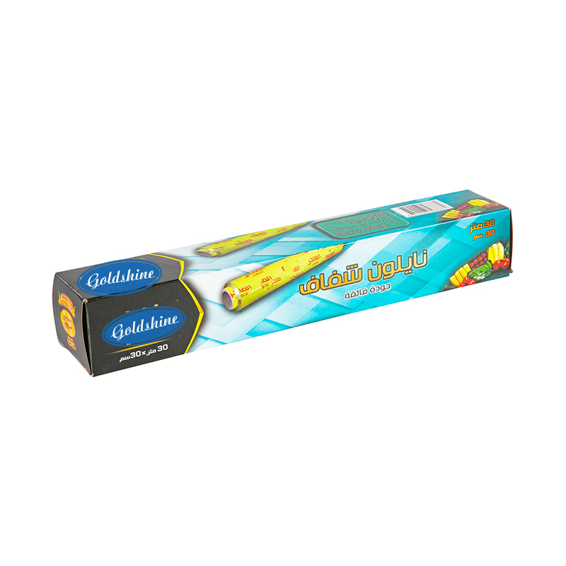 PVC Klarsichtfolie Plastikfolie Rollen für Lebensmittelverpackungen