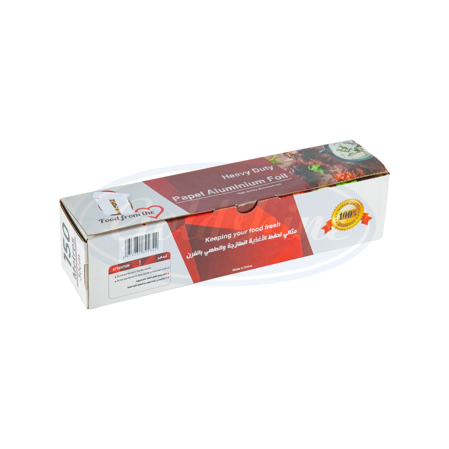 Recyclable Lebensmittelverpackung 30cm 150m Aluminiumfolie Blechfolie
