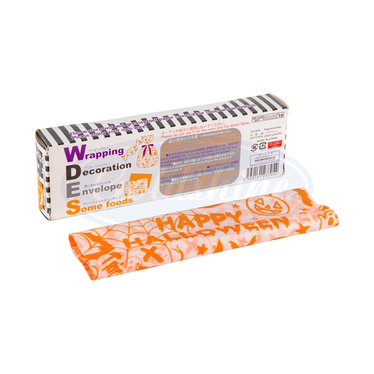 Vielseitiges Wachspapier – ideale Begleitung für Backen, Verpacken und kreative Kunstprojekte