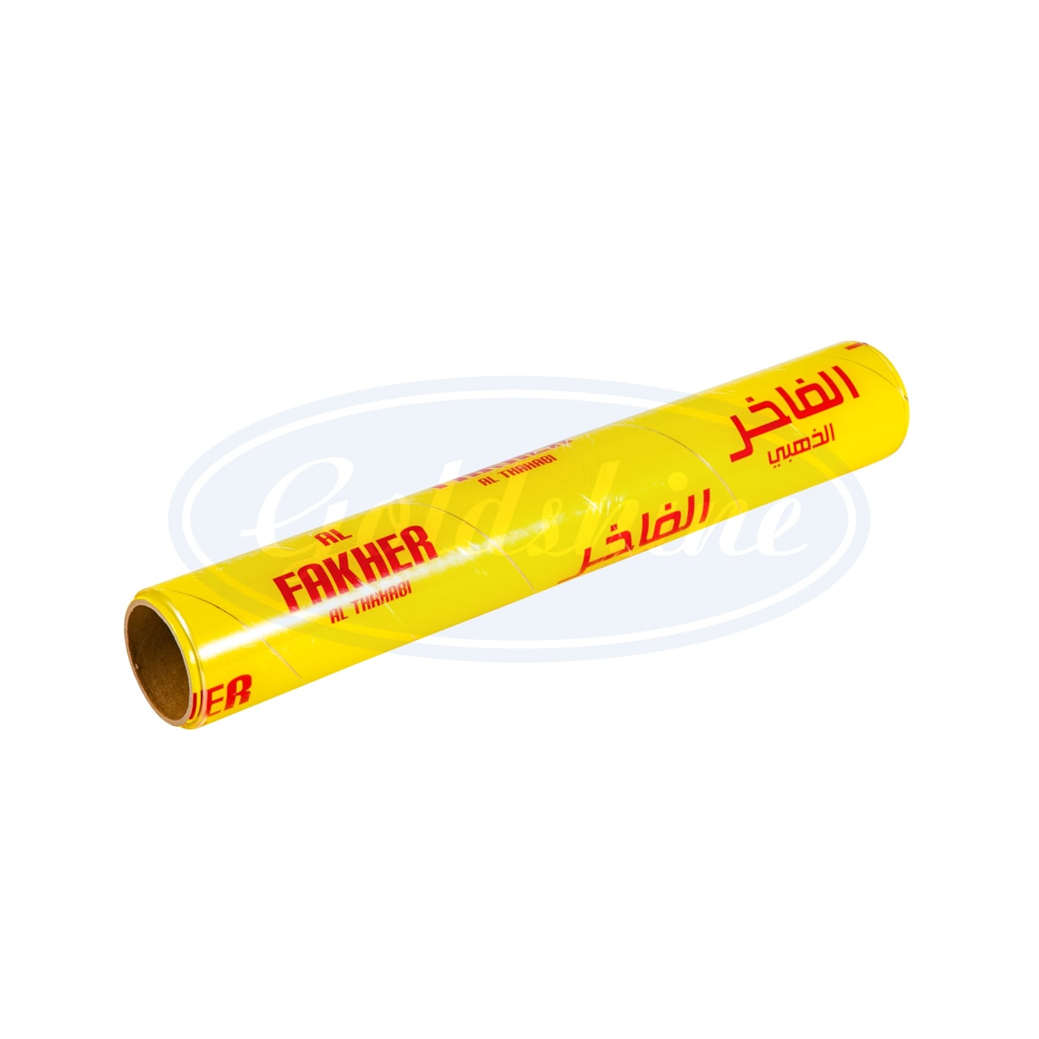 Professionelle Fabrik Lebensmittelklasse PVC-Haftfolie Klarsichtfolie Lebensmittelverpackungsfolie