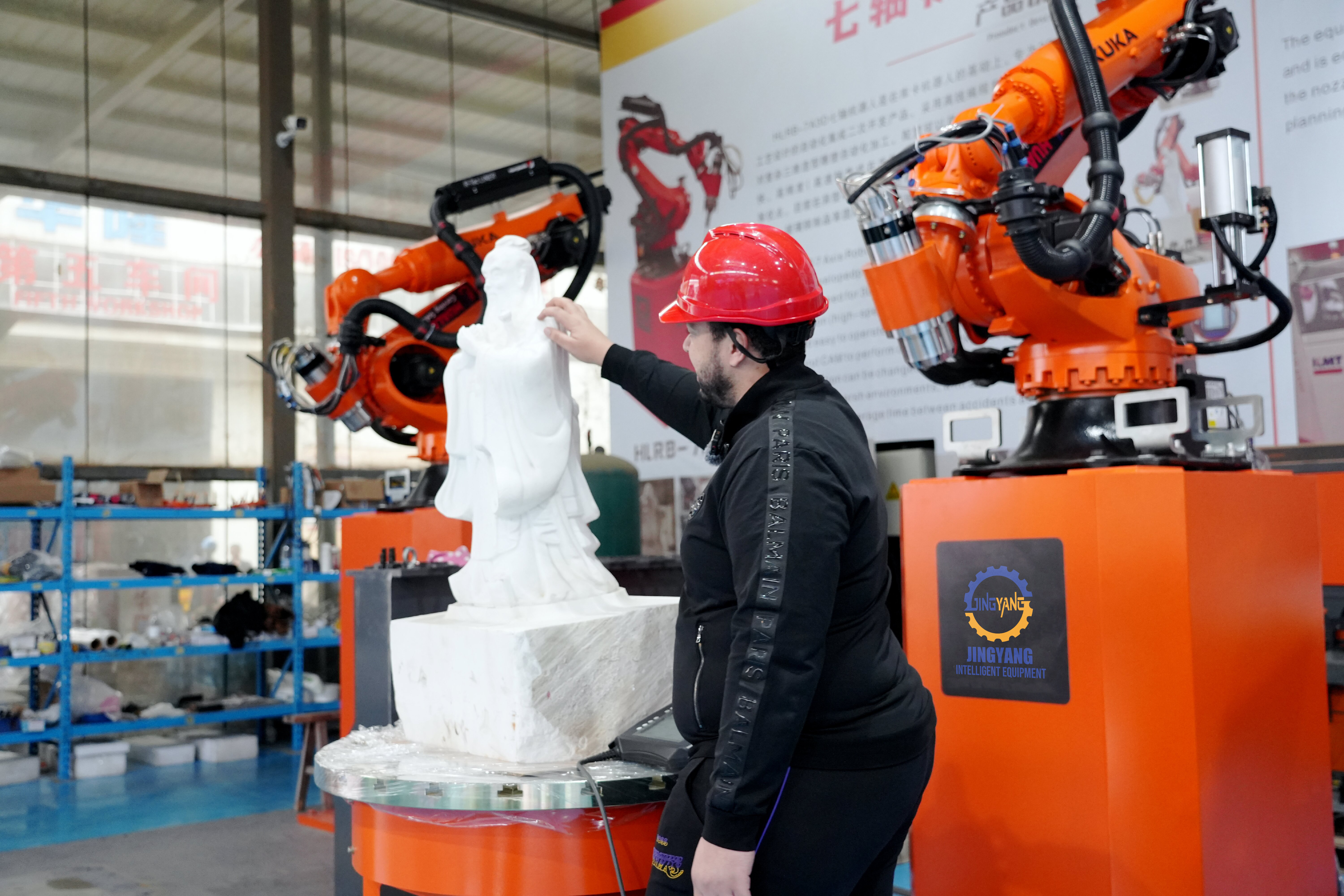 JingYang 3D Stone Carving Machine.jpg