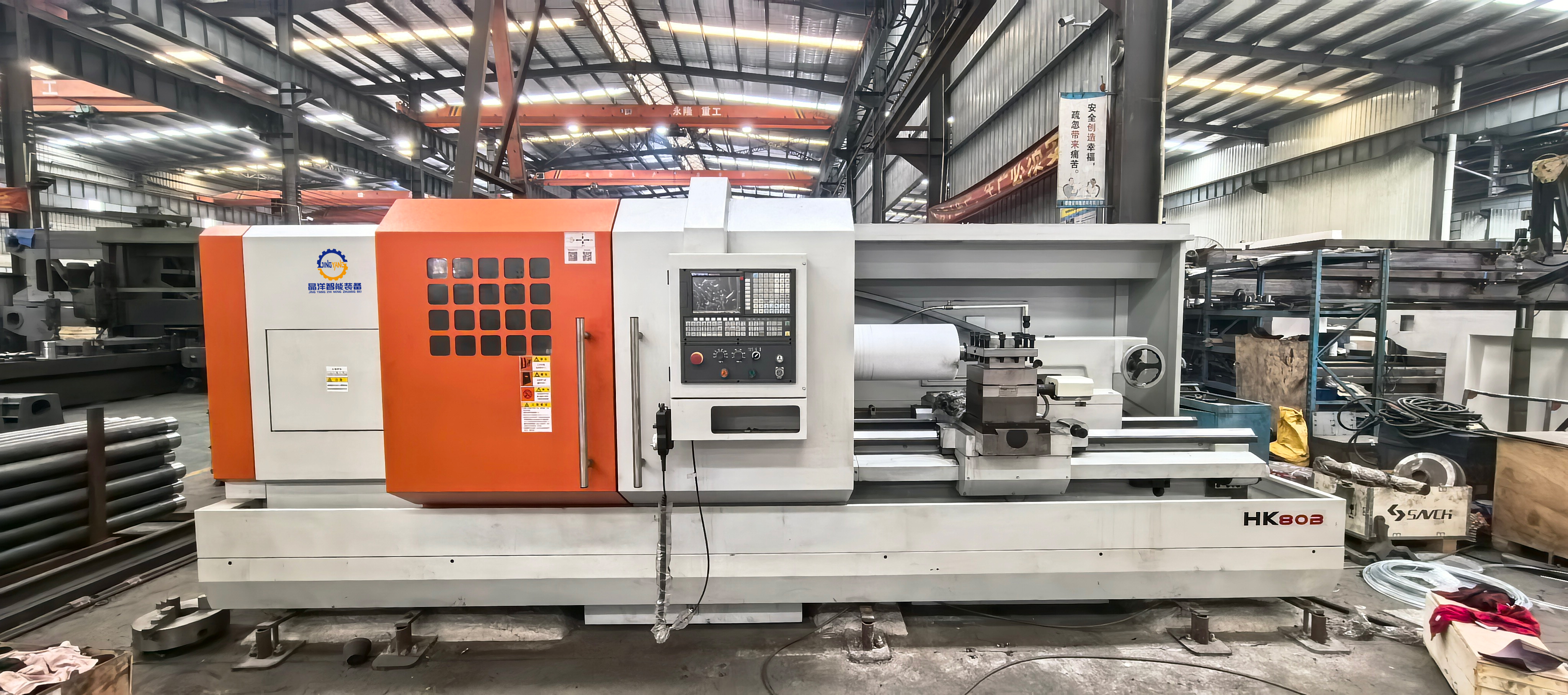hk80b cnc lathe fanuc 0i tf horizontal lathe 1265nm torque for shaft disk ring parts-3