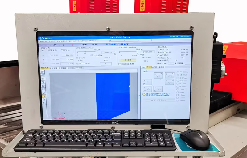 CNC Control System