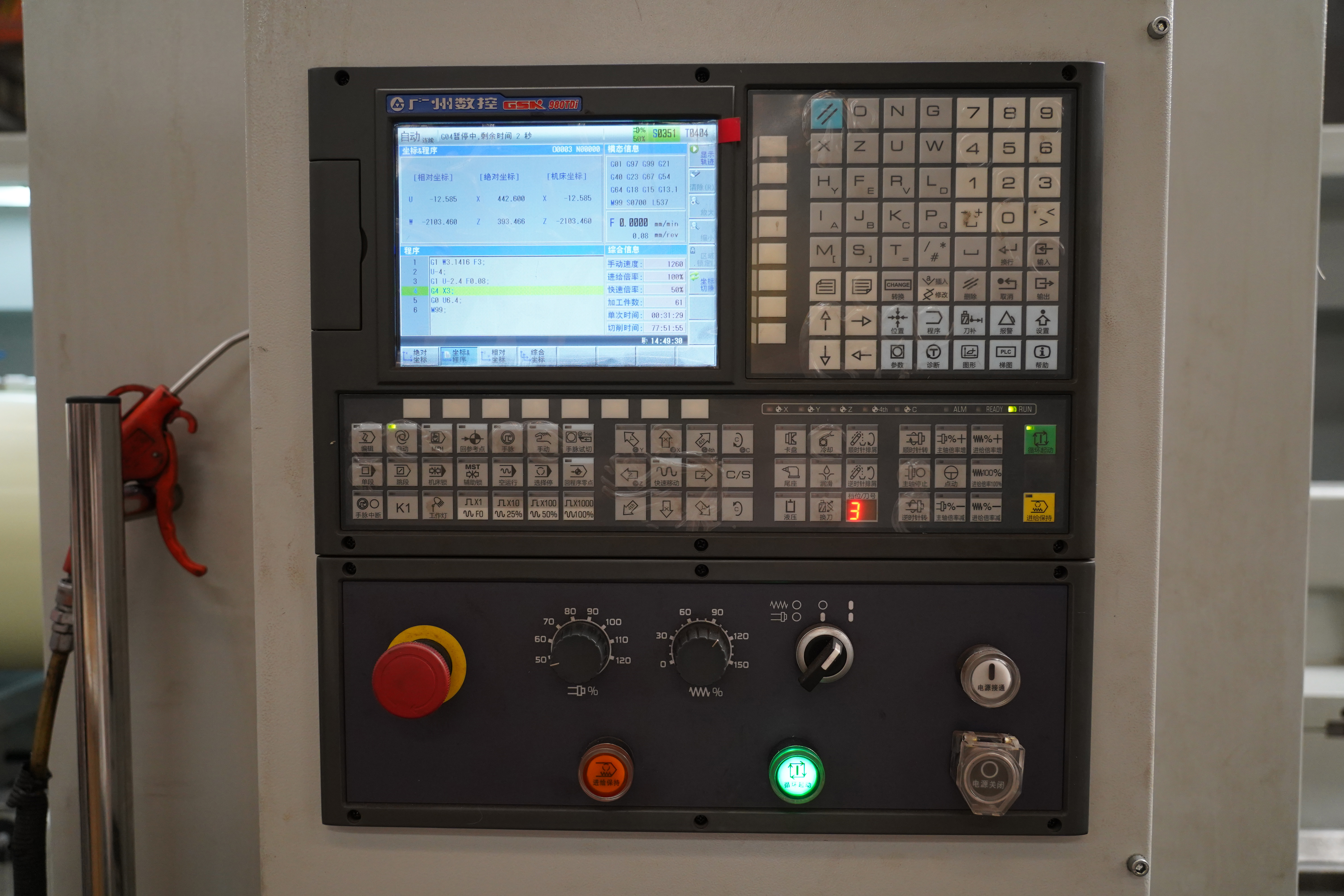 hk80b cnc lathe fanuc 0i tf horizontal lathe 1265nm torque for shaft disk ring parts-1