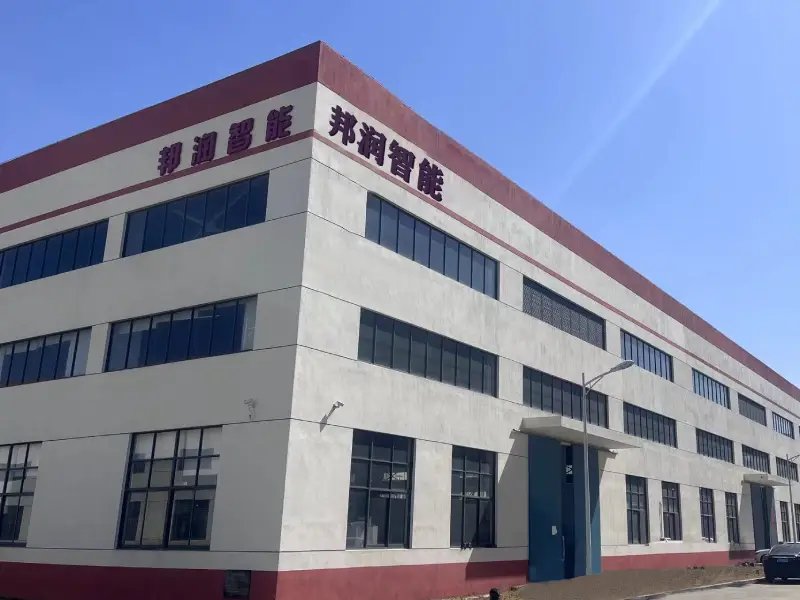 About Company