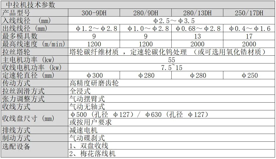 image_1742118097775.webp