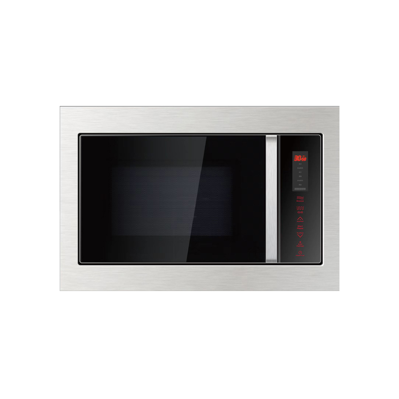 One-stop Built-in Microwave Procurement: Streamlined Sourcing for Global Buyers