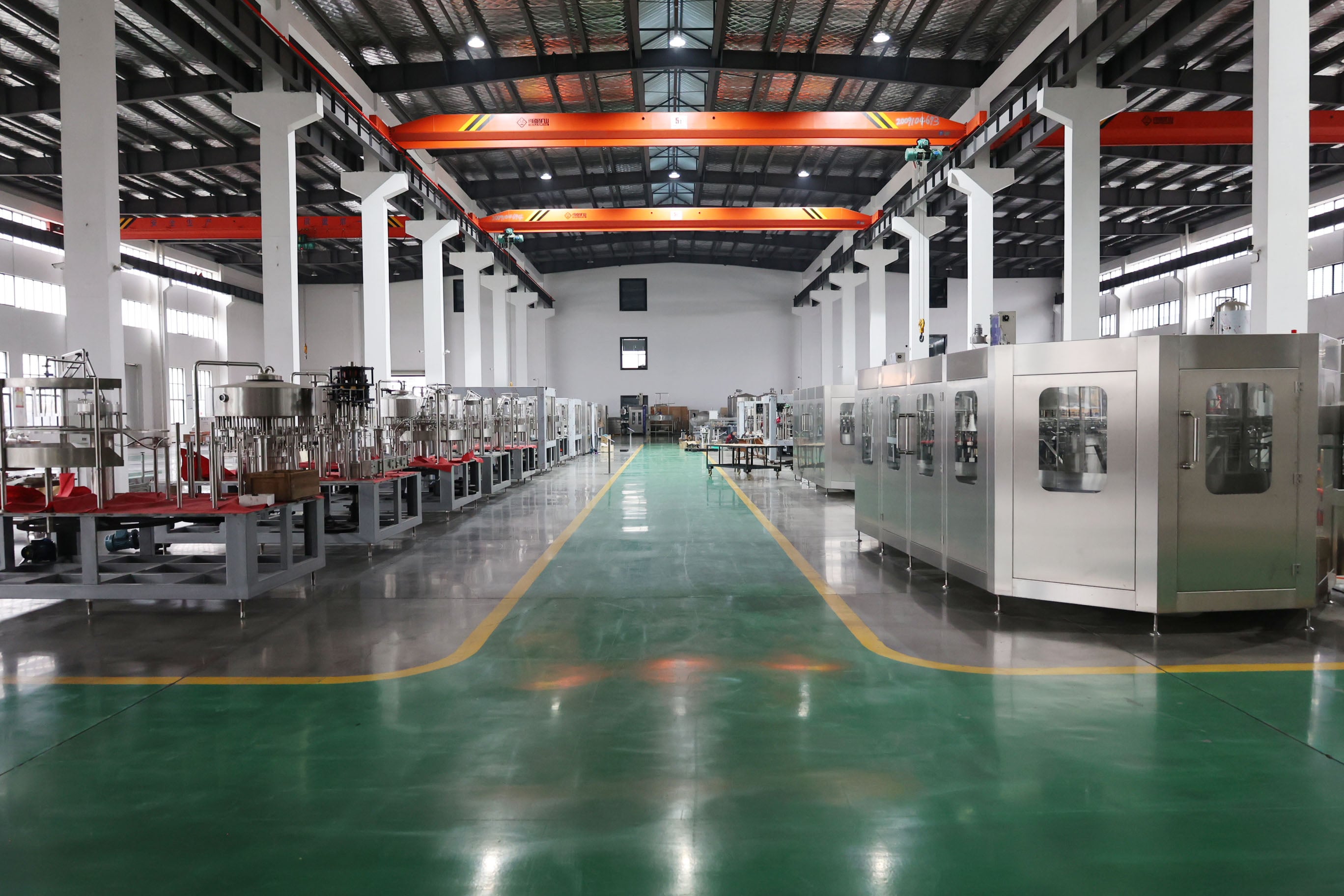 factory.jpg