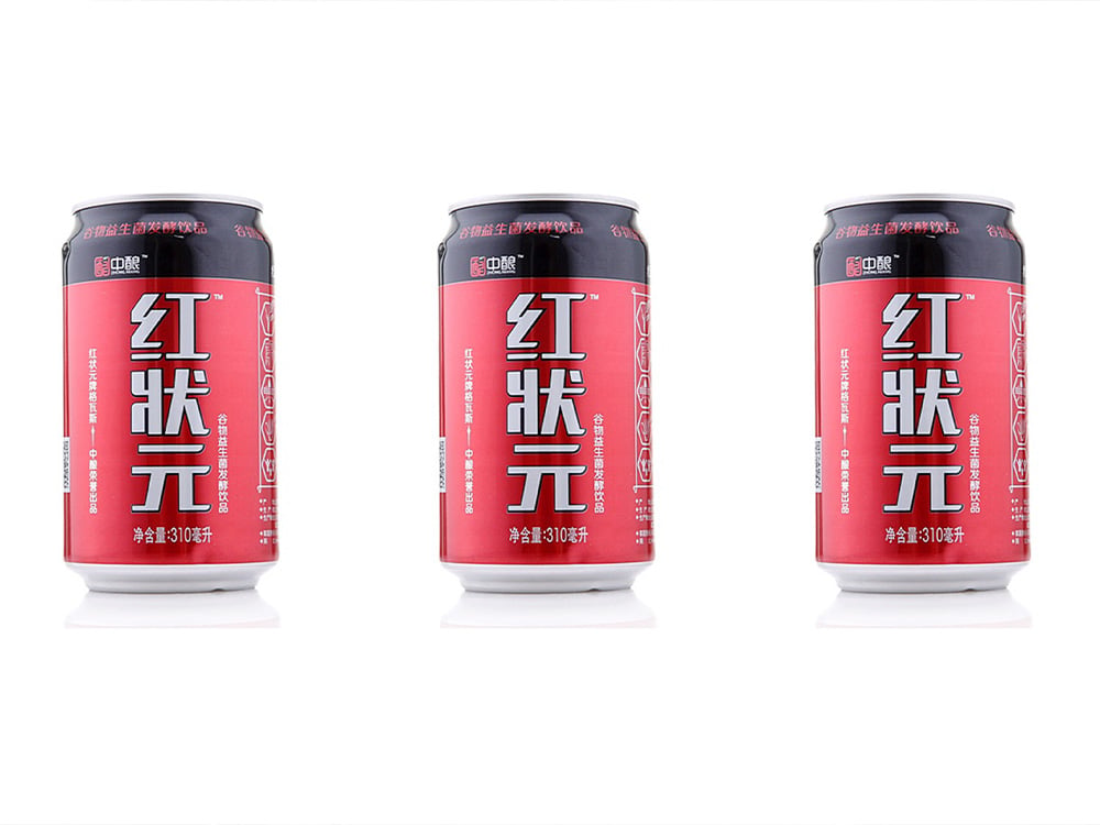 20000CPH Tea Can Hot Filling Line