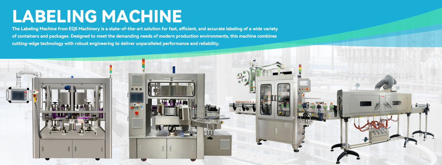 labeling machine.jpg