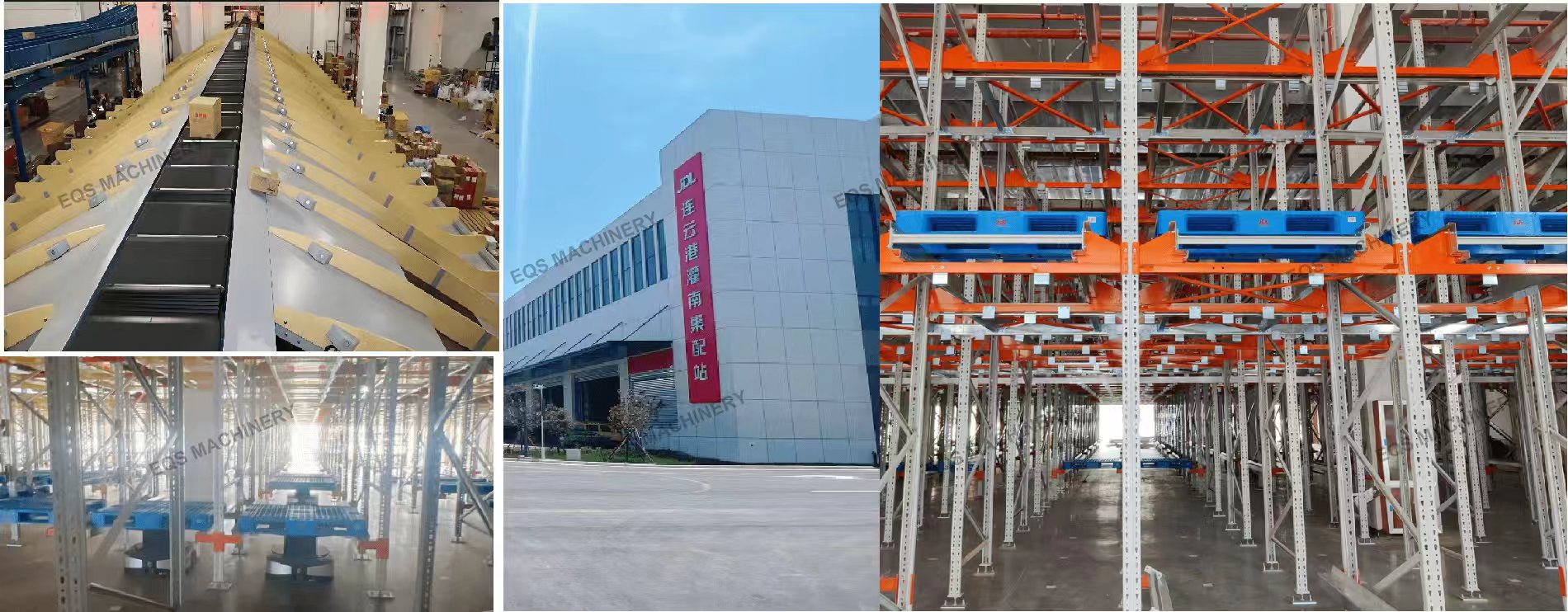 Logistics Cold Chain.jpg