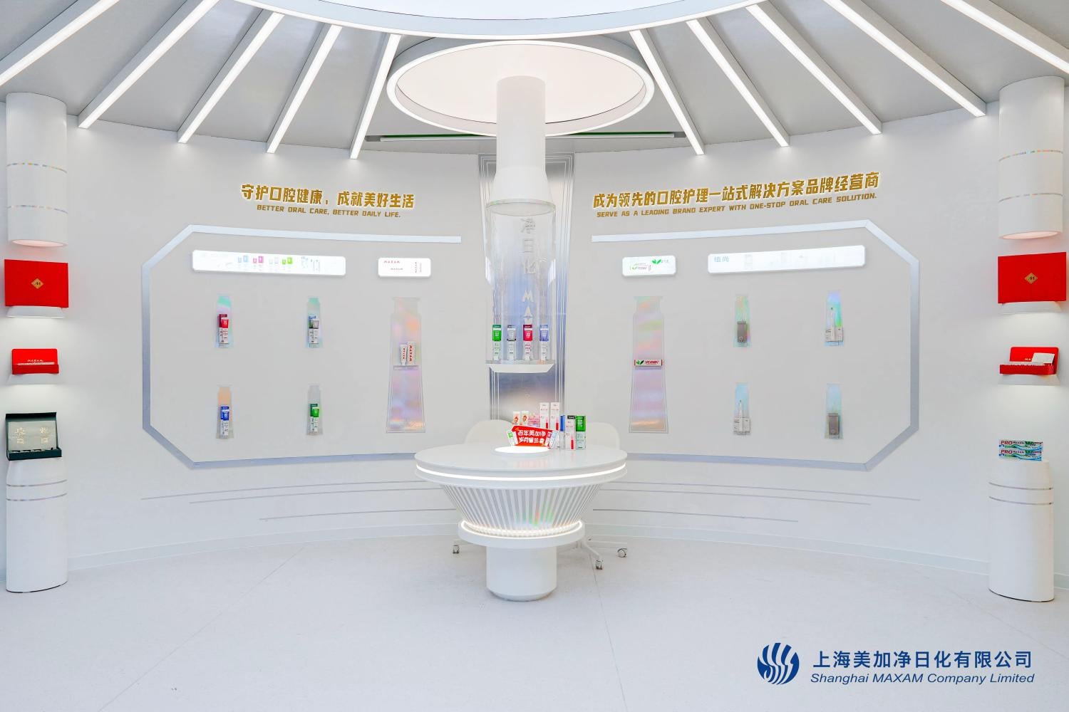 Chất lượng và Công nghệ