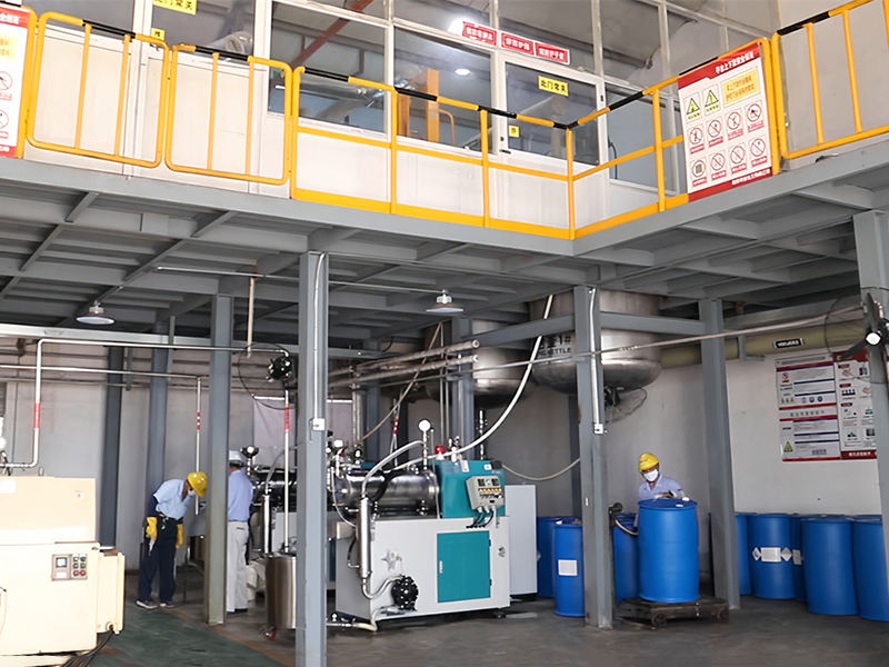 Environmental Behavior Disclosure of Nanjing Ronch Chemical Co., Ltd.in 2024