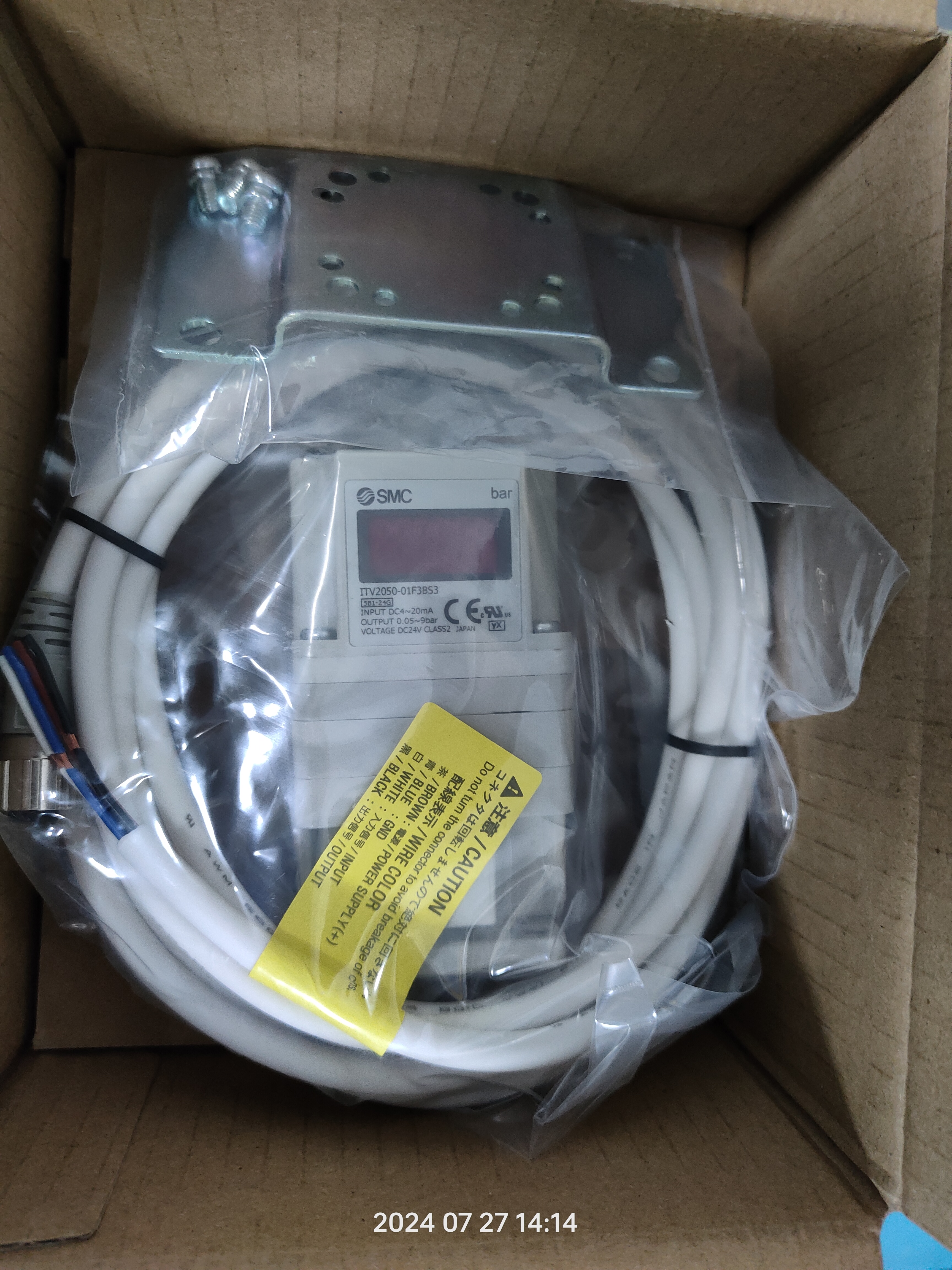 Where to Buy Affordable Vacuum Gnpper Systems Without Compromising Quality