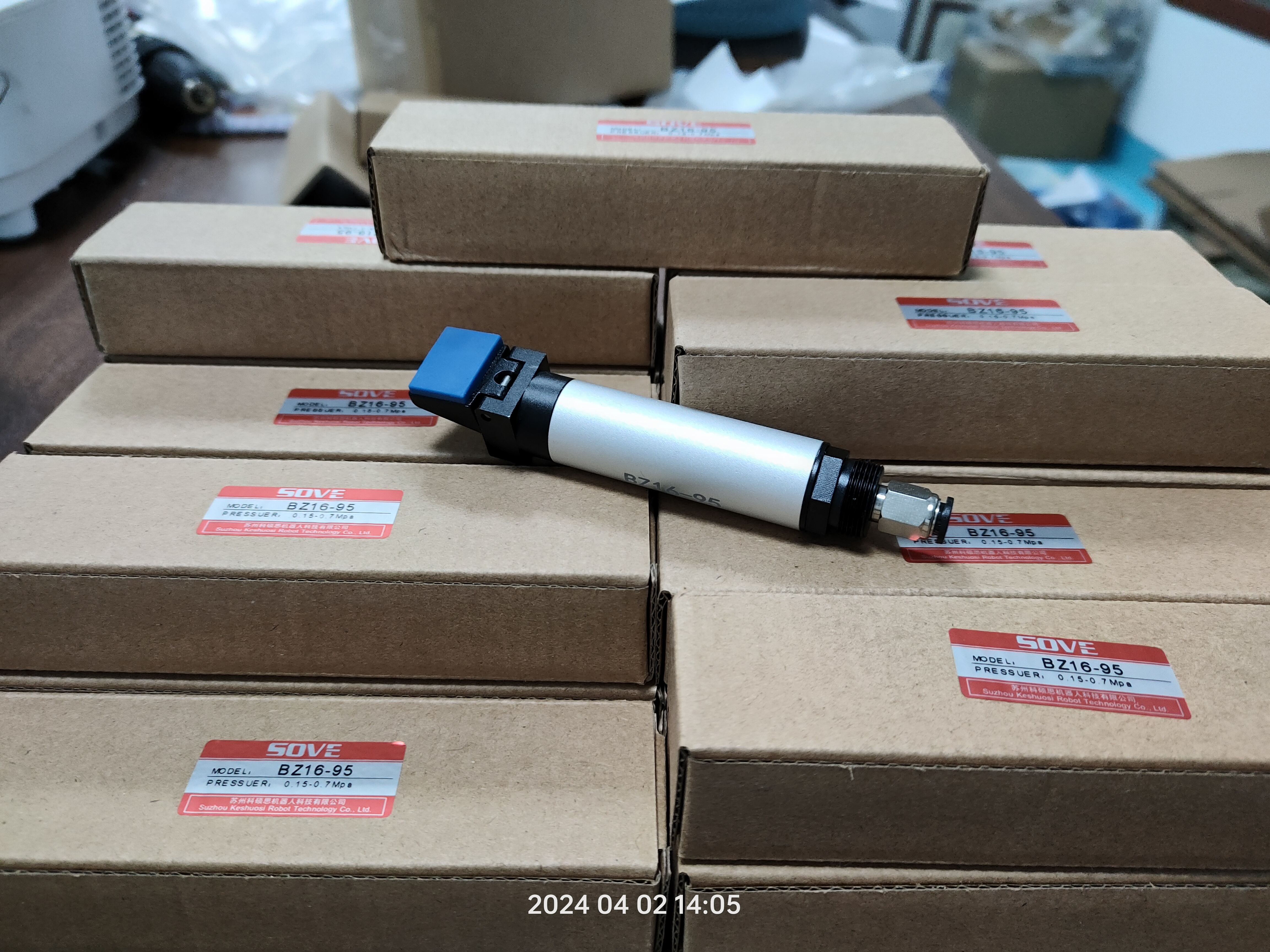 What Makes Small Pneumatic Grippers Essential for Robotics Applications?