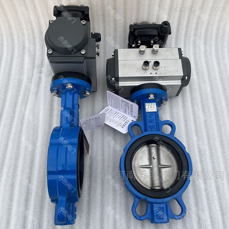 Where to Buy Reliable Air Actuated Butterfly Valves for Your Business