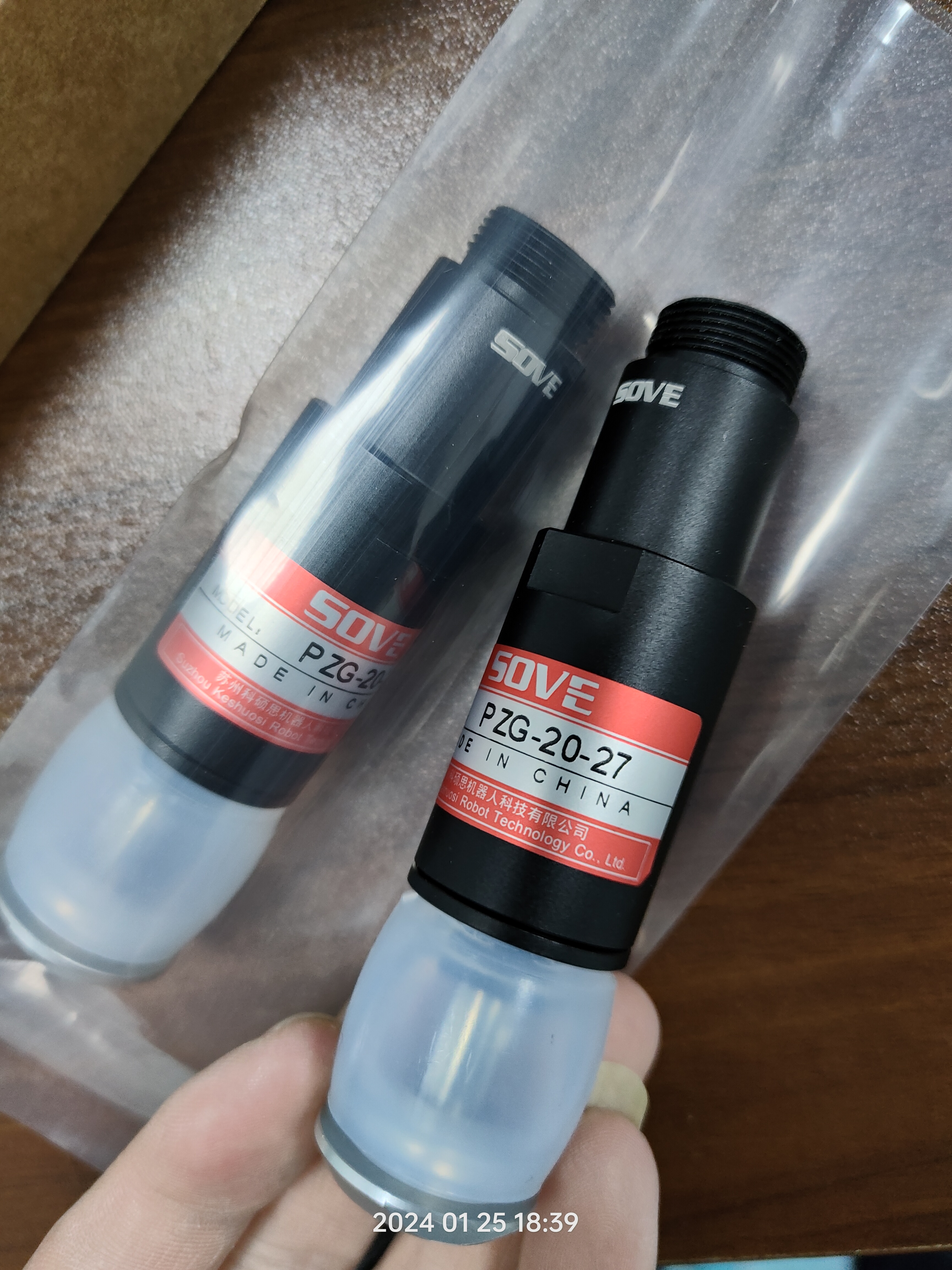 Where to Find the Best Deals on Pneumatic Suction Grippers for Wholesale Buyers