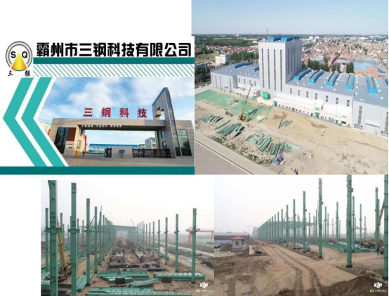 Fire Protection for Steel Structures: Advanced Solutions and Code Compliance