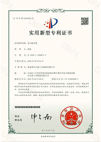 index-6