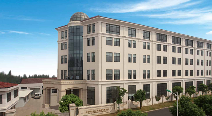 Gedung kantor baru diluncurkan