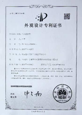 index-4