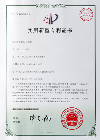 index-1