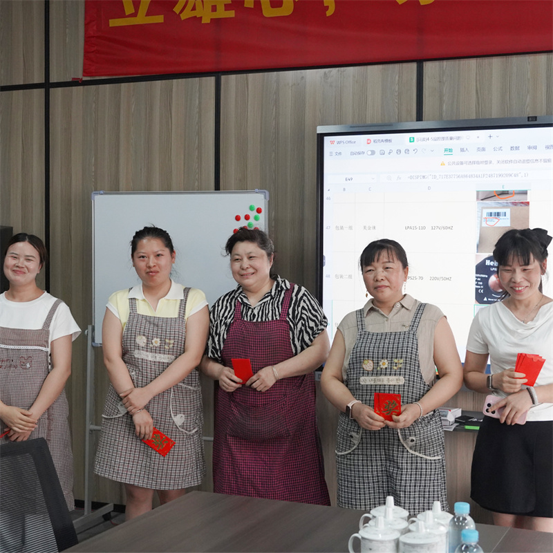 图片 3.jpg
