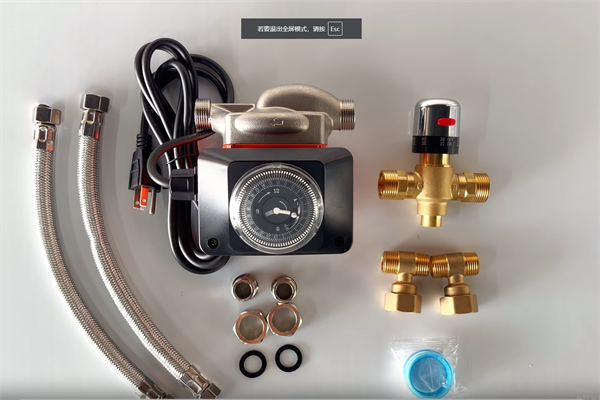 LPT Installation Guide