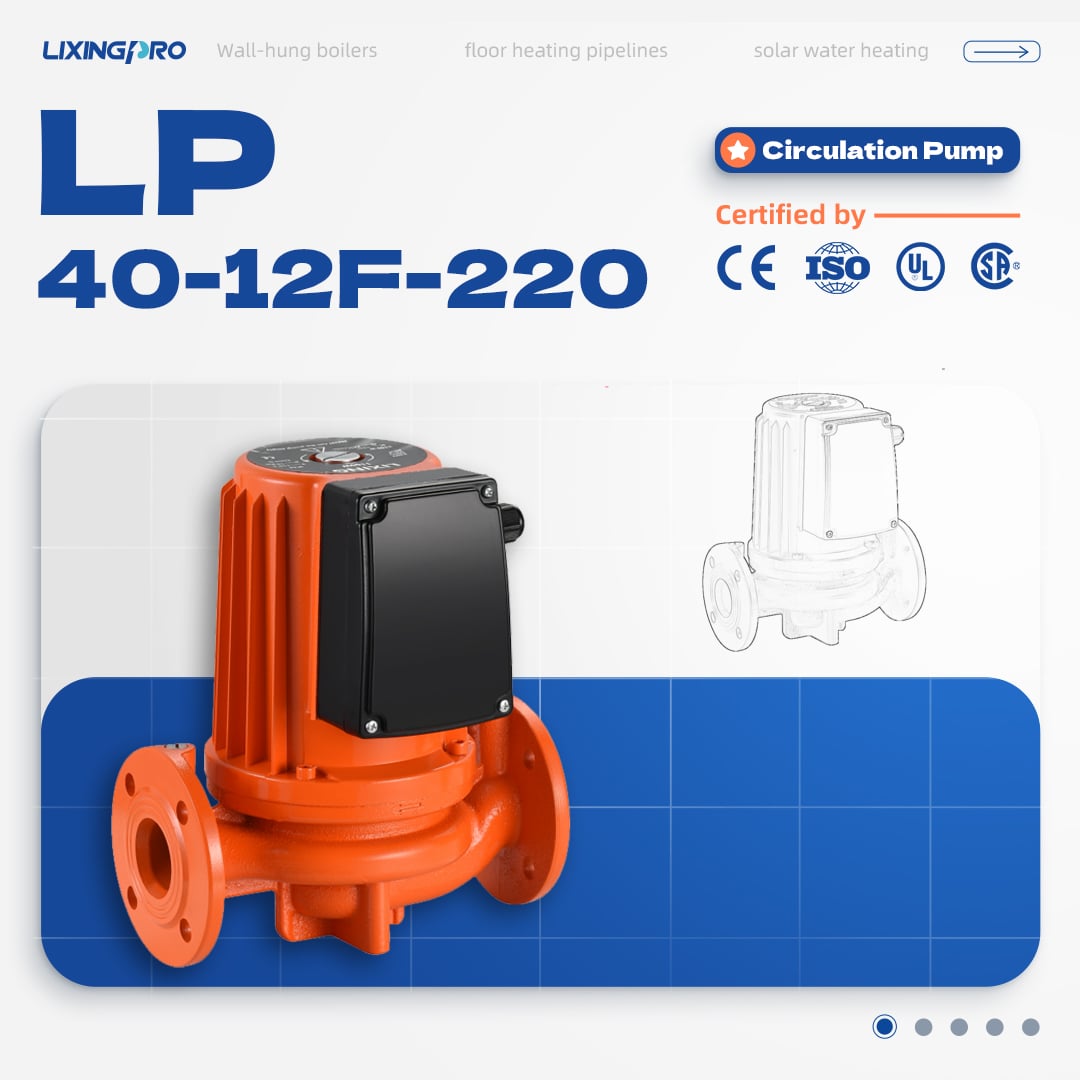 LP40-12F-220