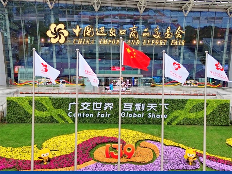 The 139th Canton Fair · Successfully Concluded