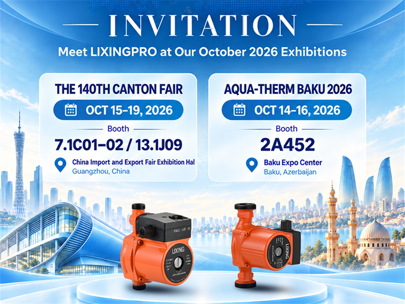 Meet LIXINGPRO at Two Major Exhibitions in October 2026