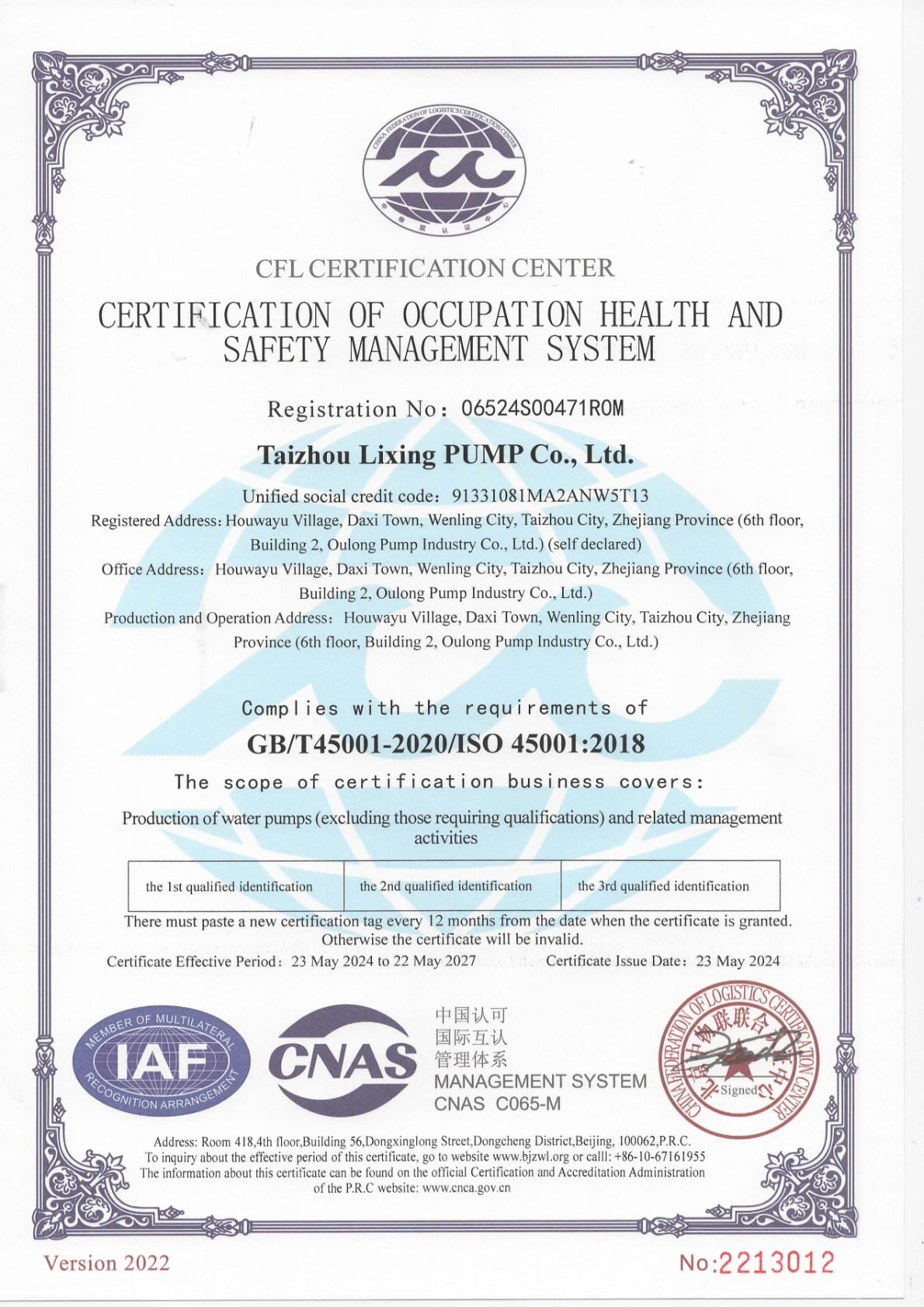 ISO45001