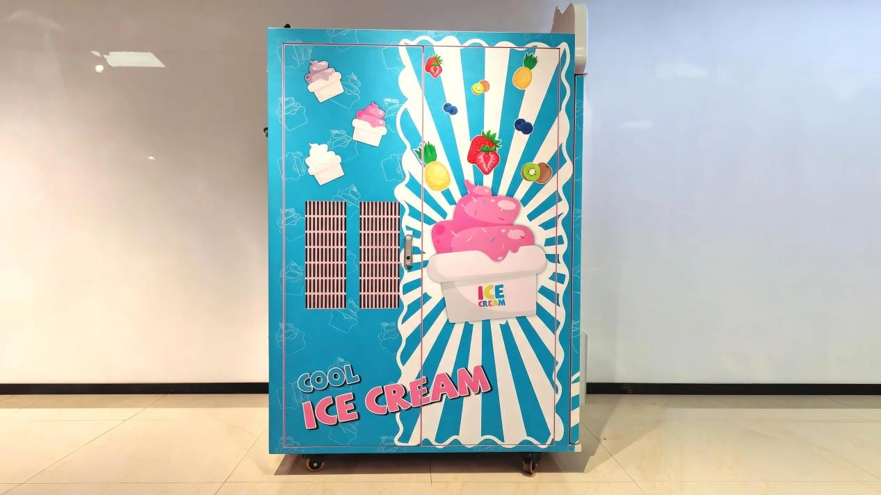 ice cream vending machine.webp