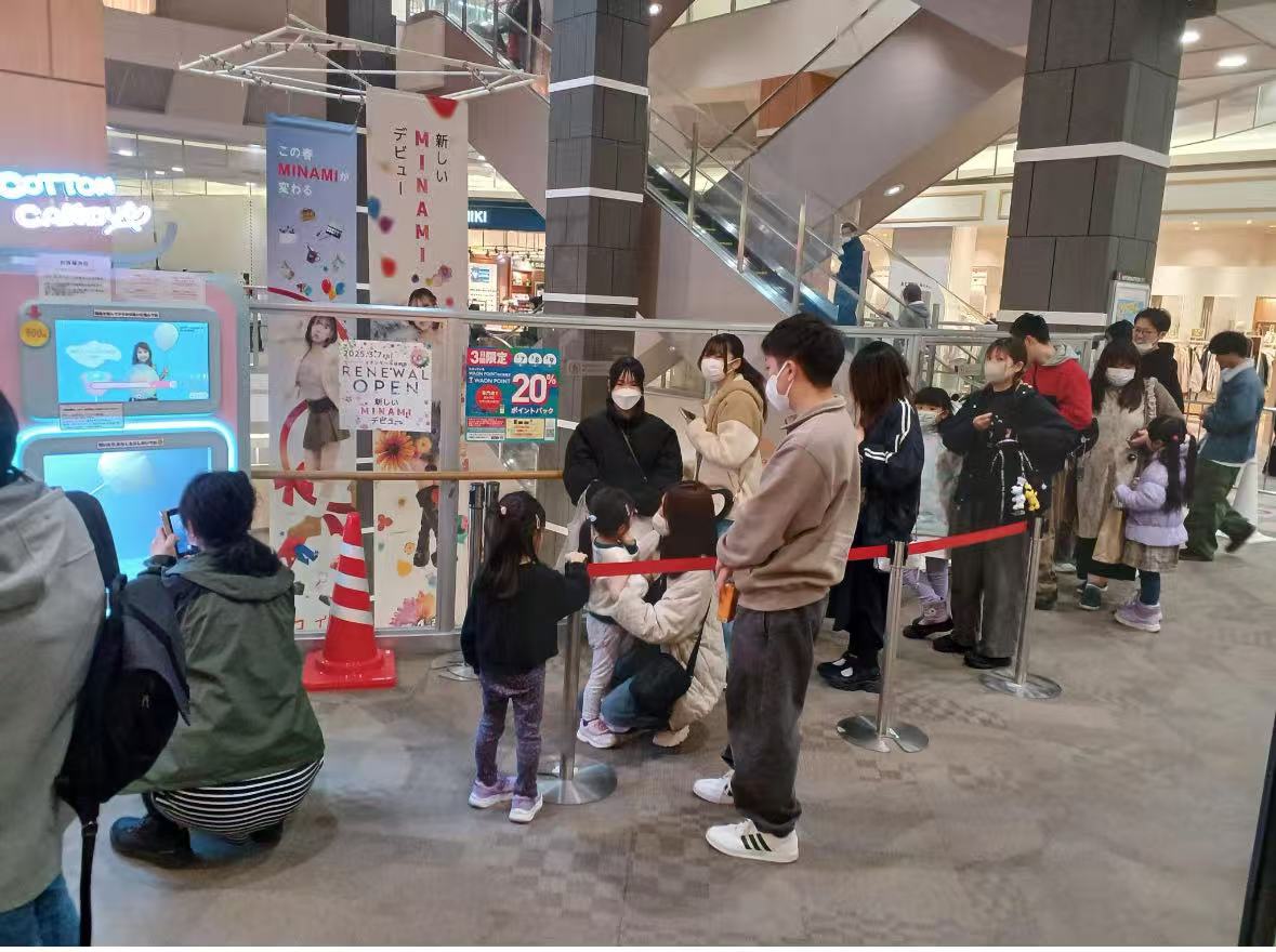 Historia de éxito de una máquina expendedora de algodón de azúcar: ingresos de ¥3,5 millones en 3 meses en un centro comercial japonés