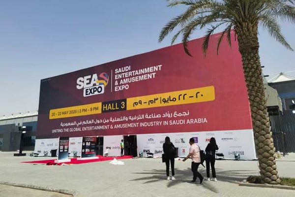 SUNZEE brille à l'exposition saoudienne de loisirs et de jeux de 2025