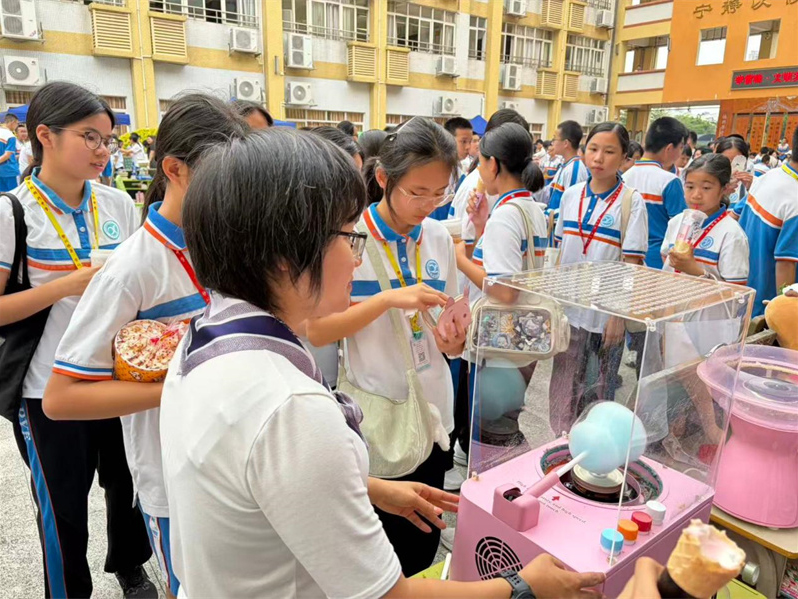 Small cotton candy machine for commercial use (1).jpg
