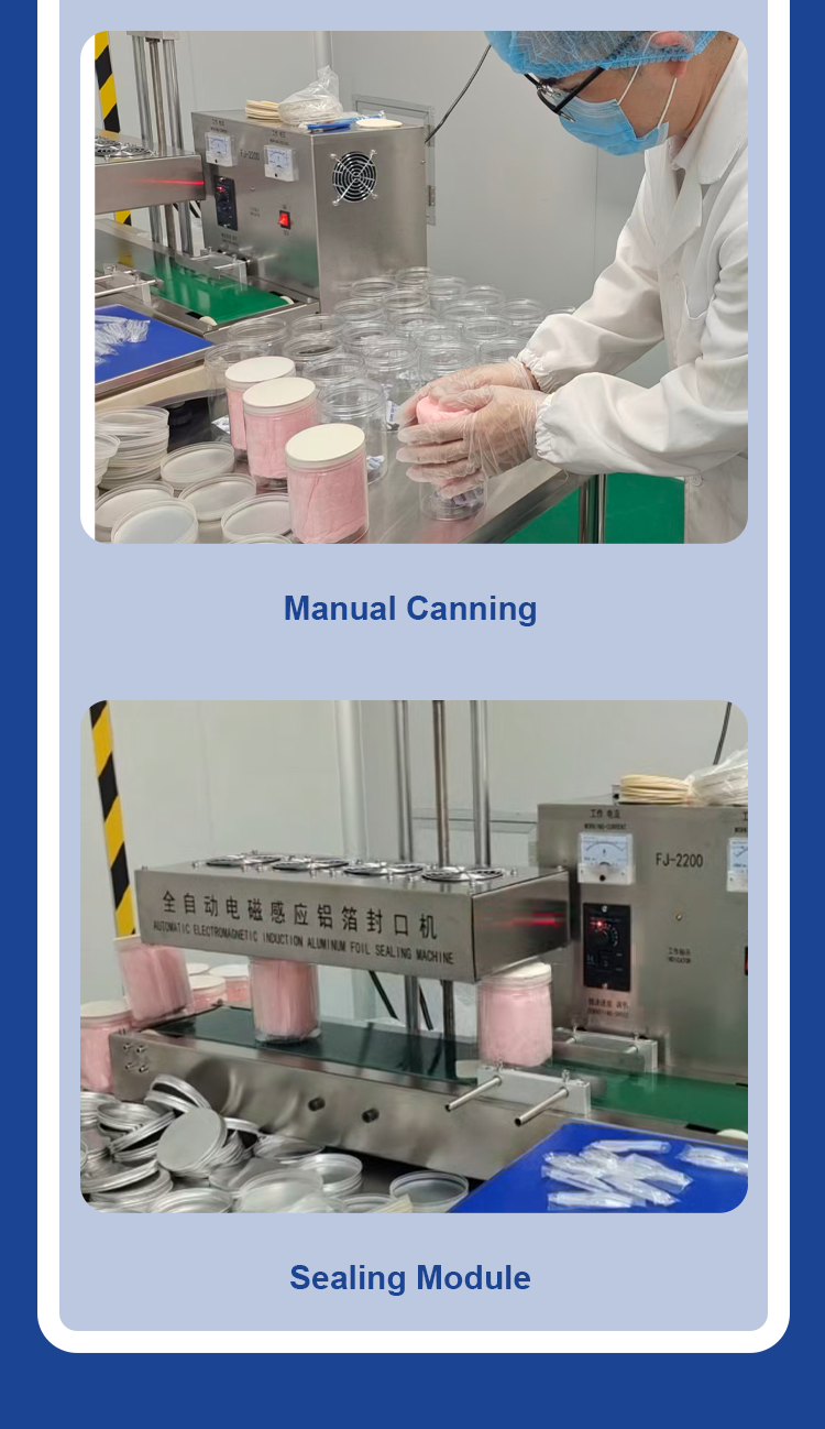 罐装棉花糖机详情页---英_04.png