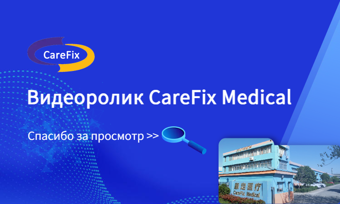 about us-2