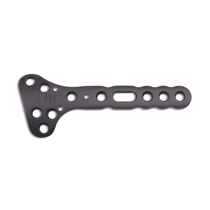 Distal Dorsal Radius Plate Ⅱ Locking Plate 2.7mm