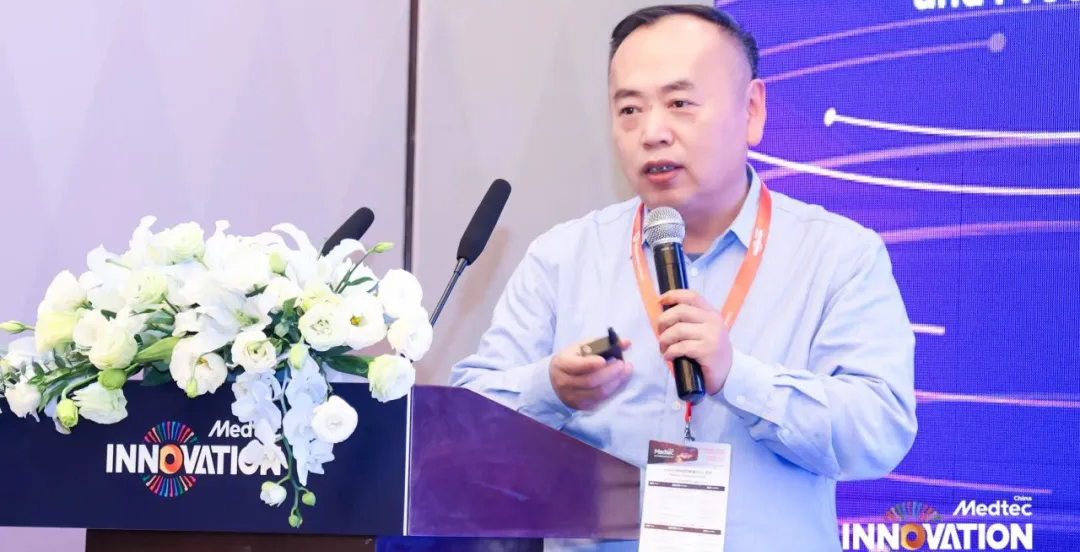 [CareFix Medical] Invited to Participate in 2024 Medtec Supply Chain Innovation Expo