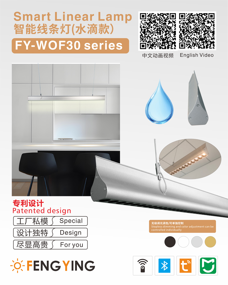 waterdrop style modern long metal aluminum hanging lamps height adjustable with remote control for office  home-0